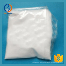 CAS: 3177-22-8 Sodium 2-aminosulphanilate